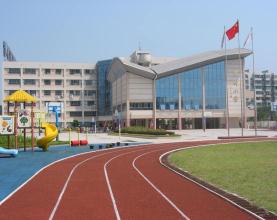 四川省蓬安县实验中学学校跑道